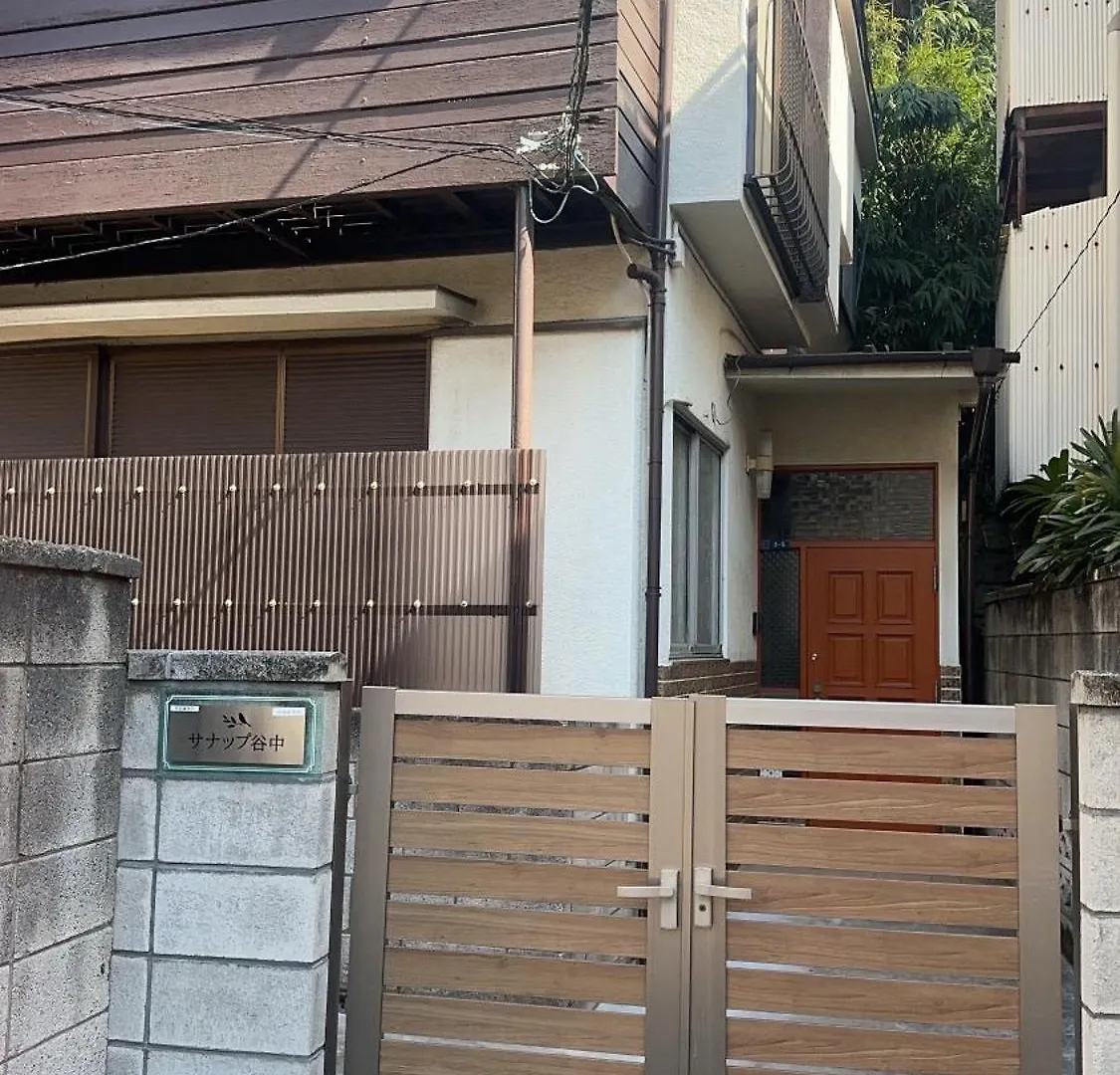 サナップ谷中 Sanappu Yanaka Apartamento Tóquio Japão