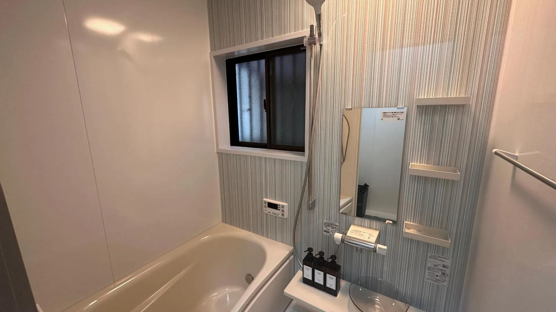 サナップ谷中 Sanappu Yanaka Apartment Tokyo 0*,
