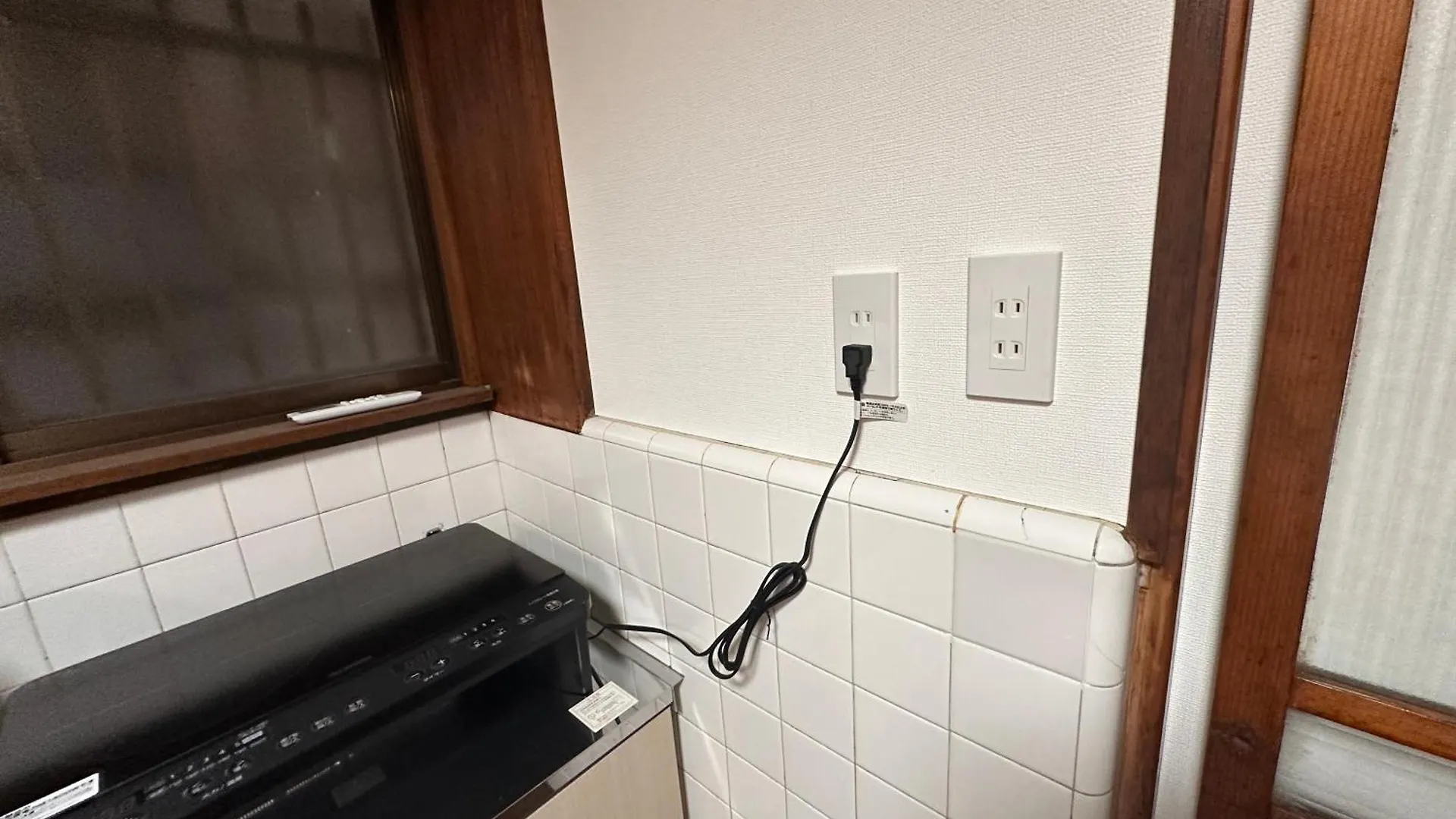 サナップ谷中 Sanappu Yanaka Apartment Tokyo