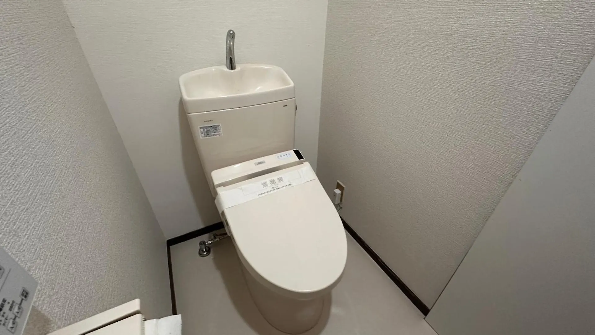 サナップ谷中 Sanappu Yanaka Apartment Tokyo Japan
